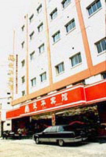 Beijing Ai Hua Hotel Esterno foto